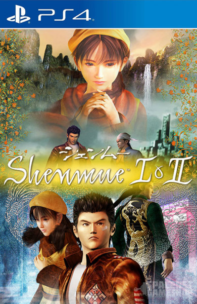 Shenmue I & II Bundle PS4